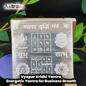 Vyapar Vridhi Yantra