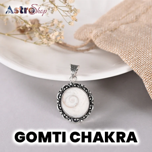 Gomti Chakra