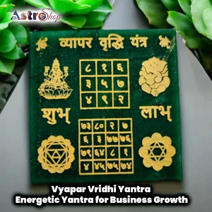 Vyapar Vridhi Yantra