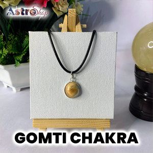 Gomti Chakra