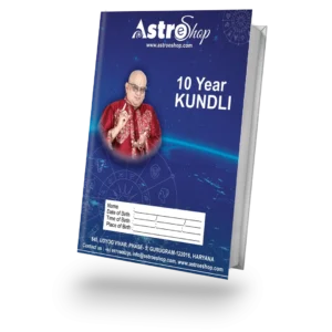 10 Year Kundli