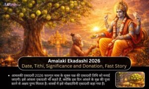 Amalaki-Ekadashi 2026 Date