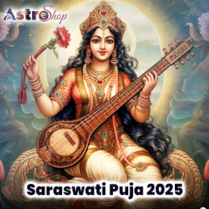 Saraswati Puja 2025