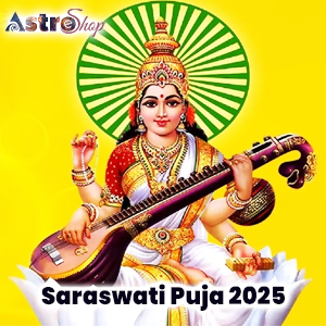 Saraswati Puja 2025