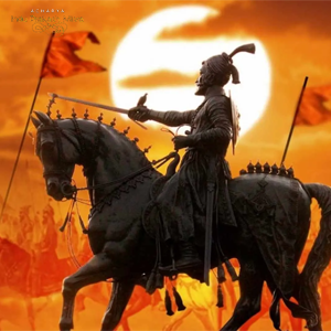 Maharana Pratap Jayanti 2025 Maharana Pratap Jayanti 2025